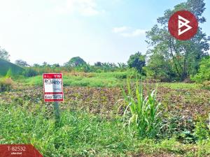 For SaleLandLadkrabang, Suwannaphum Airport : Empty land for sale, area 200 square meters, Lat Krabang, Bangkok.