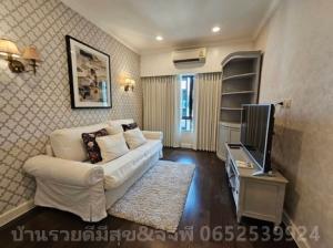 For SaleHousePattanakan, Srinakarin : Luxurious 2-storey detached house for sale, Setthasiri Phatthanakan Srinakarin Road, Phatthanakan Road, Prawet, Bangkok