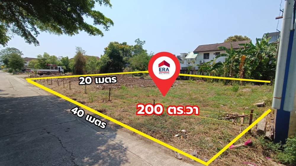 For SaleLandPhutthamonthon, Salaya : Empty land for sale, Thawi Watthana Soi 9 in Soi Sin Phatthana Thani Soi 4, empty land already filled in. Near Sanam Luang Market 2, along Call Thawi Watthana, Thawi Watthana District, land for sale 200 square wah, Thawi Watthana Soi 9.