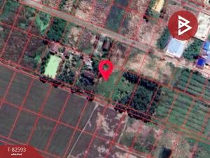 For SaleLandMin Buri, Romklao : Empty land for sale, area 3 ngan, Nong Chok, Bangkok