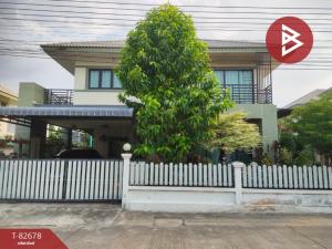 For SaleHouseKorat Nakhon Ratchasima : Single house for sale Pea Land 2 Village, Huai Yang Anghuai, Nakhon Ratchasima (PLand2 Anghuaiyang)