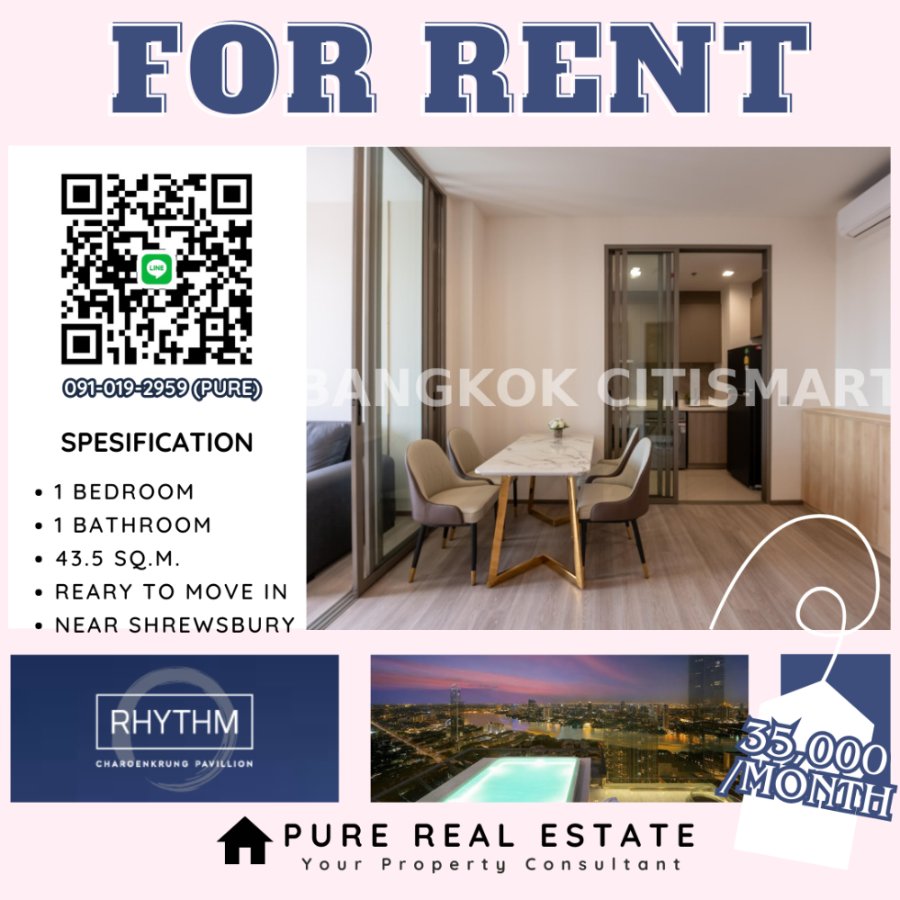 For RentCondoSathorn, Narathiwat : 🔥Rent🔥 RHYTHM Charoenkrung Pavillio