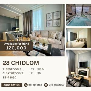 ให้เช่าคอนโดวิทยุ ชิดลม หลังสวน : 28 Chidlom for rent 120k