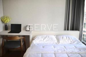 For SaleCondoSukhumvit, Asoke, Thonglor : 🔥11MB🔥 - 2 Beds 2 Baths 55 sq.m. Nice Room Good Location BTS Phrom Phong 900 m. at The Lumpini 24 Condo / For Rent & For Sale