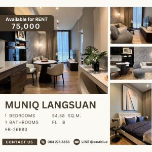 For RentCondoWitthayu, Chidlom, Langsuan, Ploenchit : Muniq Langsuan for rent 75k 064 274 8883