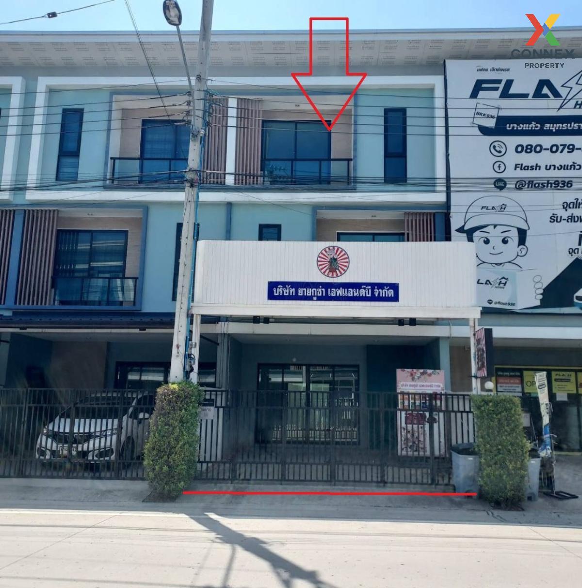 For SaleTownhouseBangna, Bearing, Lasalle : For Sale Townhouse/Townhome  , Baan Chayada @Work Bangna-KM.5 , Bang Kaeo , Bang Phli , Samut Prakarn , CX-95167