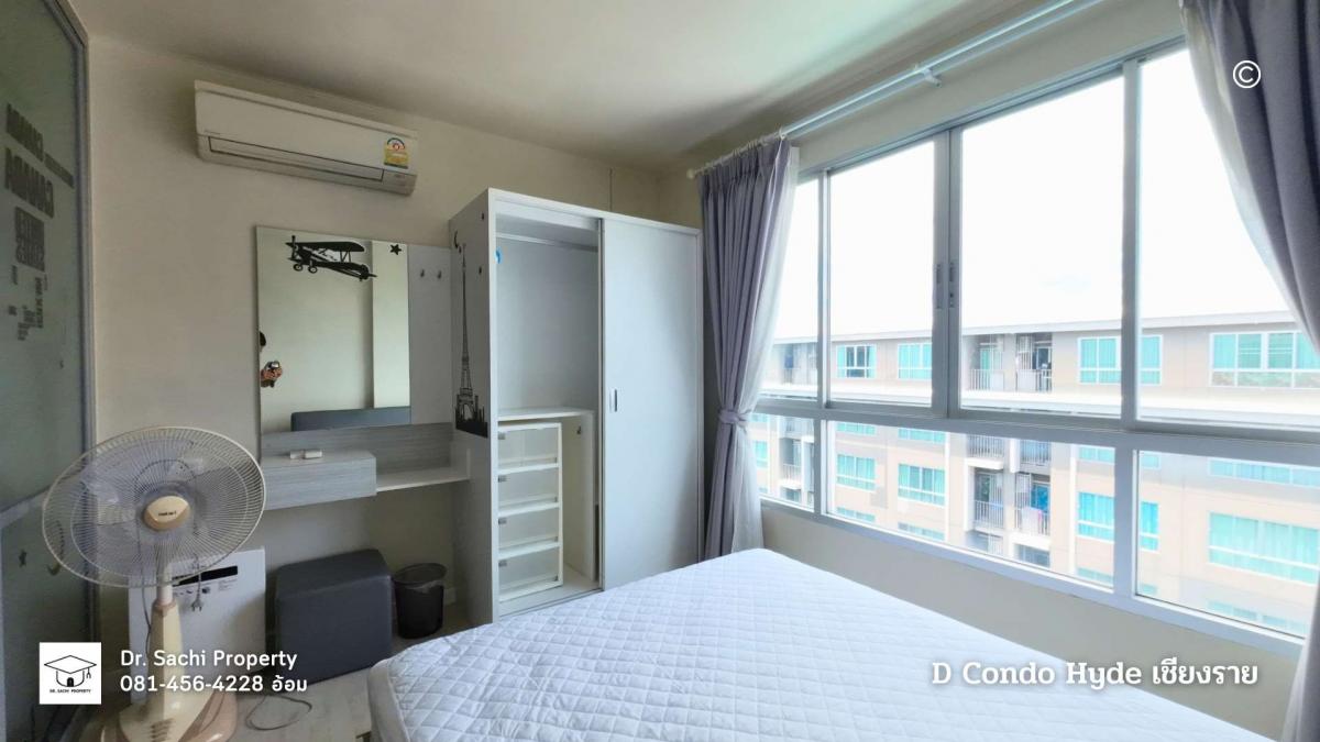 For RentCondoChiang Rai : For rent: D Condo Hyde, 8th floor, size 30.17 sq m., swimming pool view. Fully furnished room, ready to move in, opposite Central Chiang Rai.