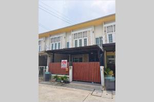 For SaleTownhouseRama5, Ratchapruek, Bangkruai : Townhome for sale, 2 floors, 23 square meters, Golden City Pinklao-Charan Sanitwong. Bang Kruai-Sai Noi Road