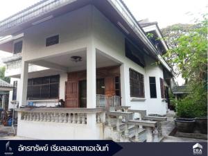 For SaleHousePhitsanulok : L081078 Quality detached house for sale, large land 315 sq m, near Central Phitsanulok.