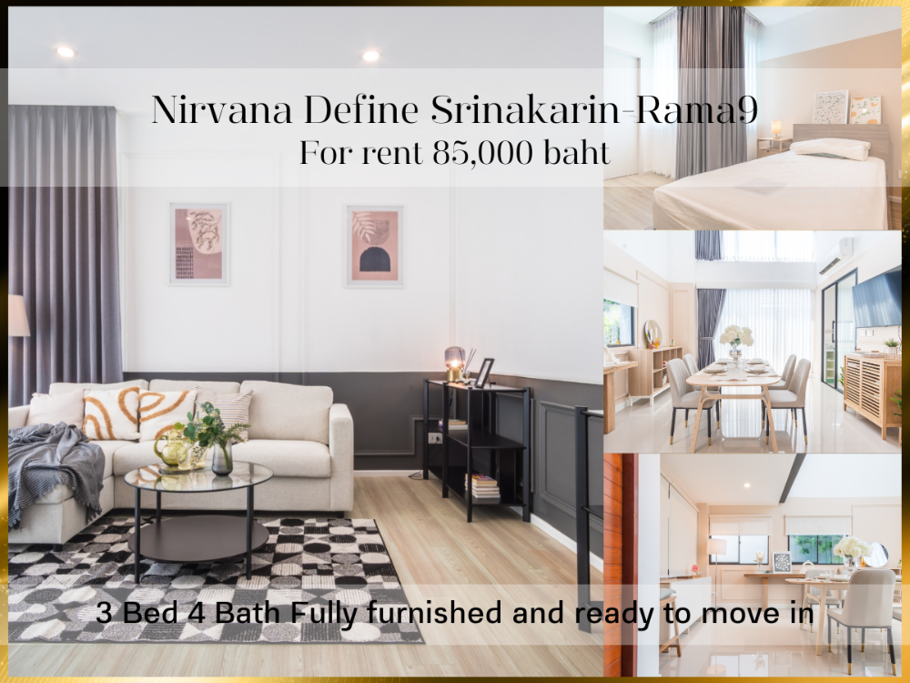 For RentTownhousePattanakan, Srinakarin : ❤ 𝐅𝐨𝐫 𝐫𝐞𝐧𝐭 ❤ Nirvana Define Srinakarin-Rama 9 3 bedrooms, 2 parking spaces, 230 sq m. ✅ Near Brighton College, Wellington, Ascot