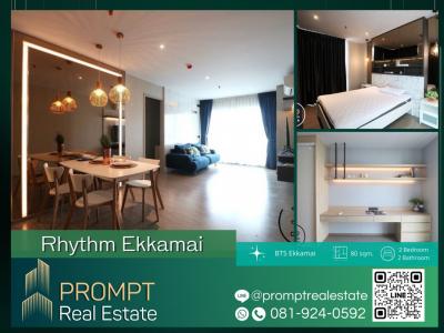 For RentCondoSukhumvit, Asoke, Thonglor : PROMPT *Rent* Rhythm Ekkamai - 80 sqm - #BTSEkkamai #Gatewayekkamai