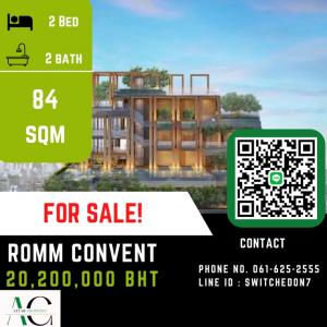 ขายคอนโดสีลม ศาลาแดง บางรัก : *Best Deal* Romm Convent 84sqm | 061-625-2555