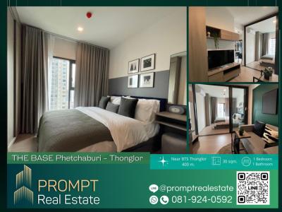 For RentCondoRama9, Petchburi, RCA : PROMPT *Rent* THE BASE Phetchaburi - Thonglor - 30 sqm - #BTS Thonglor #Near MRT Phetchaburi station