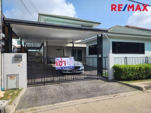 For RentHouseRama 2, Bang Khun Thian : For rent, detached house, Inisio Rama 2 project, Bang Kradi, area 64.5 square meters.