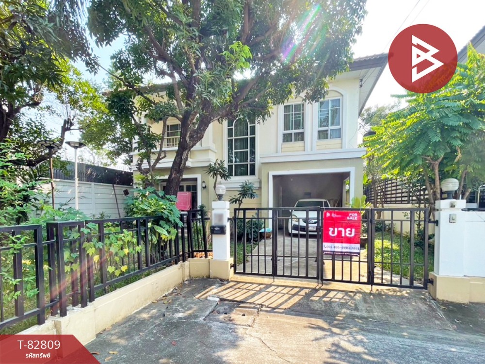 For SaleHouseNawamin, Ramindra : Single house for sale Passorn Village 19 Watcharapol-Wongwaen Bangkok