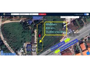 For RentLandRayong : L081098 Land for rent next to the road, commercial location, near Wang Ta Phin Market, 210 meters.