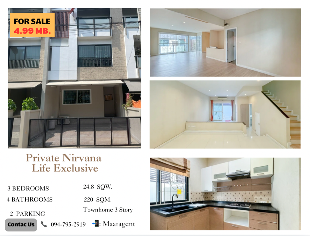 For SaleTownhouseKaset Nawamin,Ladplakao : Urgent, best price!!!! Townhome, modern style, 3 floors/Private Nirvana Life Exclusive/Nawamin 111/4.99MB only.