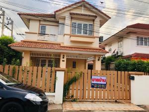 For SaleHouseNonthaburi, Bang Yai, Bangbuathong : Urgent sale, detached house near BTS Khlong Bang Phai, 800 meters.