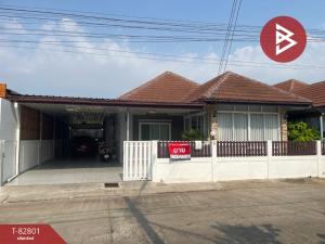 For SaleTownhouseKorat Nakhon Ratchasima : Single house for sale Busaya Village 4, Pak Thong Chai, Nakhon Ratchasima
