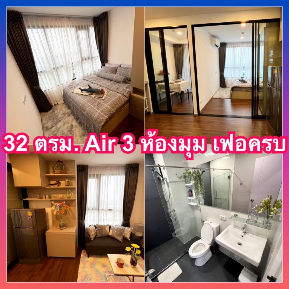 For RentCondoMin Buri, Romklao : Origin Origin Ram 209 Condo for rent near Kasembandit, Big C Ramkhamhaeng, Minburi