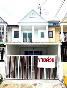 For SaleTownhouseNonthaburi, Bang Yai, Bangbuathong : Urgent sale, 2-story townhouse, Bang Yai City, 2 bedrooms, 2 bathrooms, newly renovated.