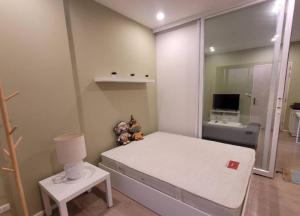 For RentCondoPattanakan, Srinakarin : For rent S1 Condominium Rama 9, 4th floor.