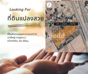 For SaleLandKanchanaburi : ghd000211 Beautiful plot of land for sale, Nong Khao, Kanchanaburi, already filled in, size 16 rai, next to the Bang Yai - Kanchanaburi motorway.