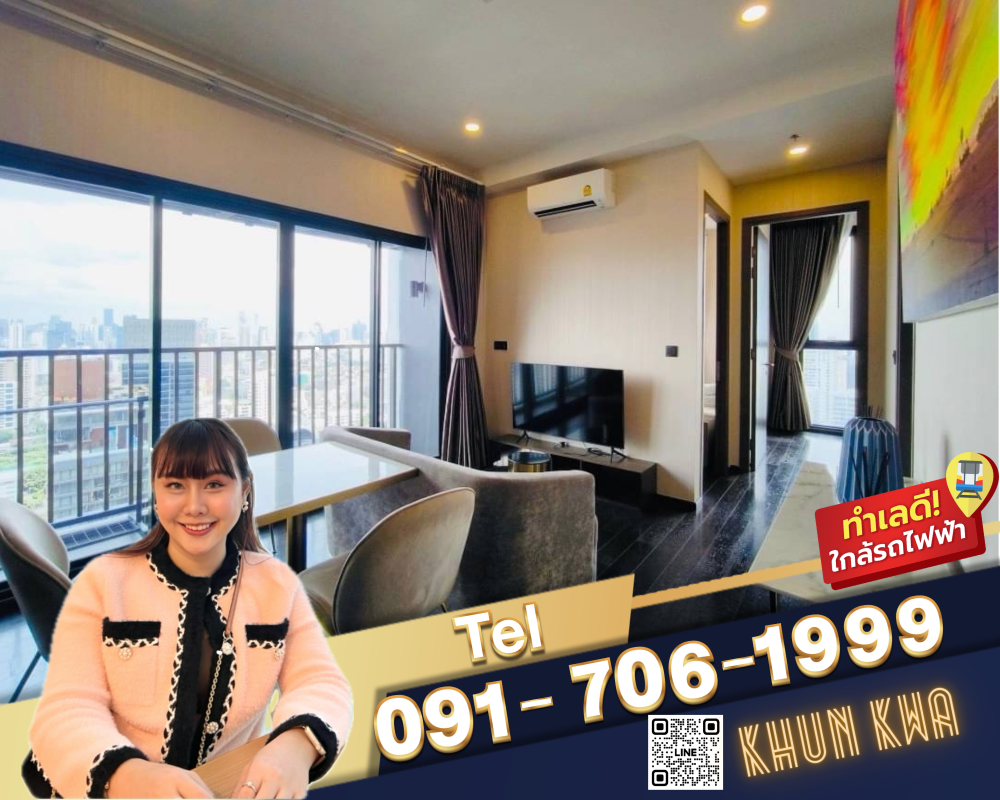 For RentCondoSukhumvit, Asoke, Thonglor : 🏙Park Origin Thonglor luxury condo✅Near Donki mall✅Near BTS Thonglor ☎️Tel / What App : 0917061999 / 0938979669 Khun Kwa