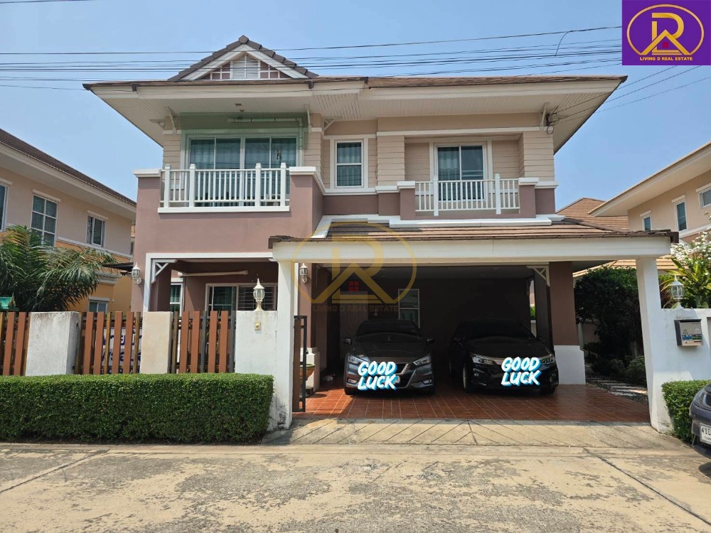 For SaleHousePattaya, Bangsaen, Chonburi : Cheap 2-story detached house for sale, Grand Maneerin Village. Sam Muk-Bang Saen Type C, beautifully decorated, fully furnished, ready to move in, view of Khao Sam Muk, Saen Suk Subdistrict, Mueang Chonburi District, Chonburi Province.