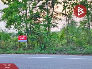 For SaleLandUthai Thani : Land for sale, area 2 rai 2 ngan, Nong Chang, Uthai Thani.