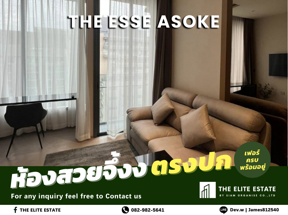 For RentCondoSukhumvit, Asoke, Thonglor : 💚⬛️ Available 7 June, exactly as described, good price 🔥 1 bedroom, 46 sq m. 🏙️ The Esse Asoke ✨ Fully furnished, ready to move in