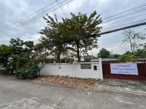 For SaleLandLadprao101, Happy Land, The Mall Bang Kapi : Land for sale, Soi Lat Phrao 130