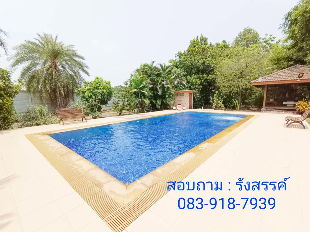 For SaleLandPathum Thani,Rangsit, Thammasat : ▶ Baan Suan Phlu Villa, resort style, on a large area of ​​3-1-69 rai, next to a beautiful canal, suitable for living. Or open a business center for health care for the elderly (Wellness), Nursing Home with a swimming pool and seminar room. 📳 If intereste