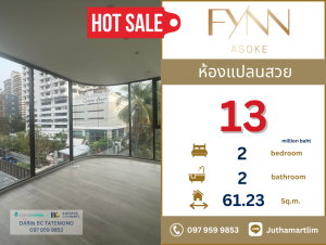 For SaleCondoSukhumvit, Asoke, Thonglor : 🔥 Beautiful room plan 🔥 FYNN ASOKE, luxury condo in the heart of Asoke, 2 bedrooms, 2 bathrooms, 61.23 sq m, 4th floor, price 13,000,000 baht, contact 0979599853