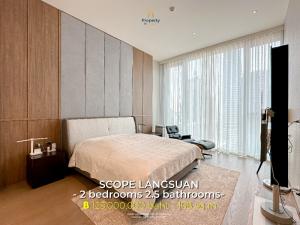 For SaleCondoWitthayu, Chidlom, Langsuan, Ploenchit : High Floor 2 bedroom FOR SALE ฿125M SCOPE LANGSUAN CALL 093-265-4789