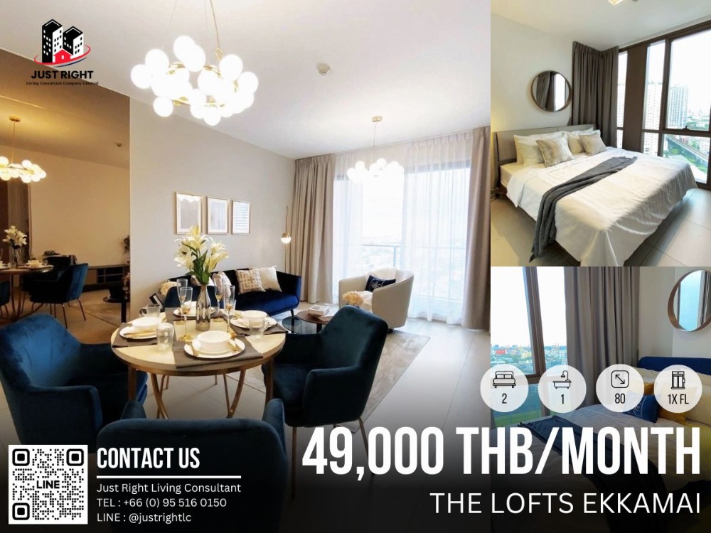 For RentCondoSukhumvit, Asoke, Thonglor : For rent, The Lofts Ekkamai, 2 bedroom, 1 bathroom, size 80 sq.m, 1x Floor, Fully furnished, only 49,000/m, 1 year contract only.