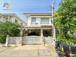 For SaleHouseNonthaburi, Bang Yai, Bangbuathong : Twin house, The Villa, Rattanathibet, Tha It, behind the edge.