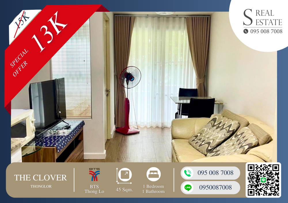 For RentCondoSukhumvit, Asoke, Thonglor : 🔥🔥Best Price Ever!! Big room!! Fully furnished!! Ready to move in in the heart of Thonglor!! The clover Thonglor next to BTS Thonglor. If interested, contact quickly!! Before the room is reserved!!🔥🔥