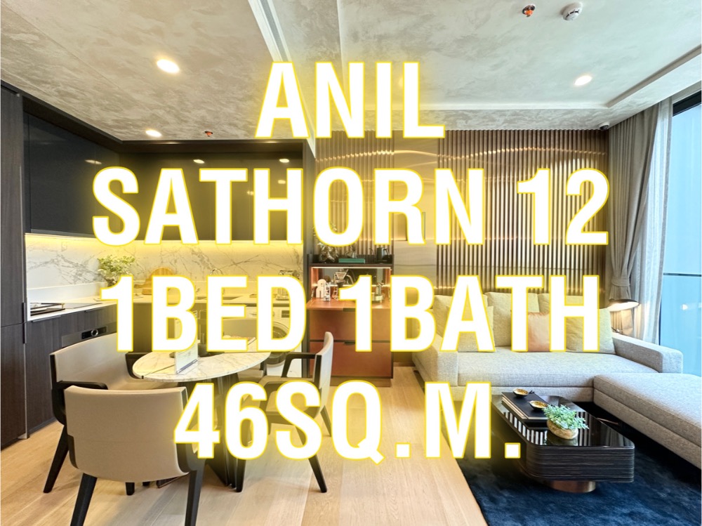 For SaleCondoSathorn, Narathiwat : Anil Sathorn12 / 46 sq m. 1 bedroom, 1 bathroom, high floor, beautiful view, free at all costs. Appointment to view 092-545-6151 (Tim)