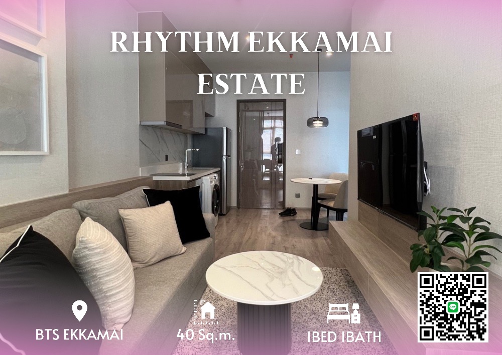 ให้เช่าคอนโดสุขุมวิท อโศก ทองหล่อ : ✨HOT DEAL✨Rhythm Ekkamai Estate | 1bed 1bath 40sq.m.