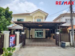 For SaleHousePathum Thani,Rangsit, Thammasat : 2-story detached house, corner house, Pruksa Village 2, Rangsit, Khlong 7, next to Lotus, renovated, ready to move in.