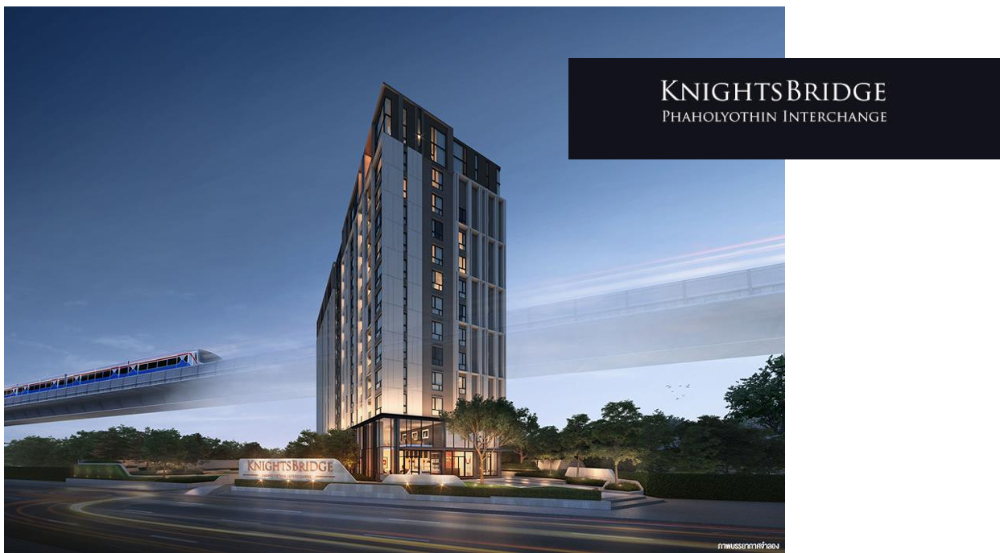 For SaleCondoVipawadee, Don Mueang, Lak Si : Urgent sale! Knightsbridge Phahonyothin-Interchange, close to BTS, just a few steps away, special price!