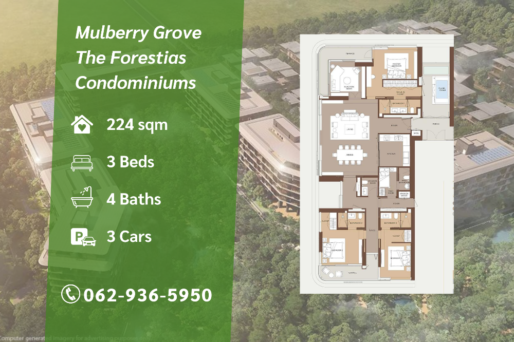 ขายคอนโดบางนา แบริ่ง ลาซาล : 3 ห้องนอน คอนโดหรูโครงการใหม่ Mulberry Grove, มีพื้นที่ป่ากว่า 30ไร่! ใกล้ Mega บางนาและทางด่วน