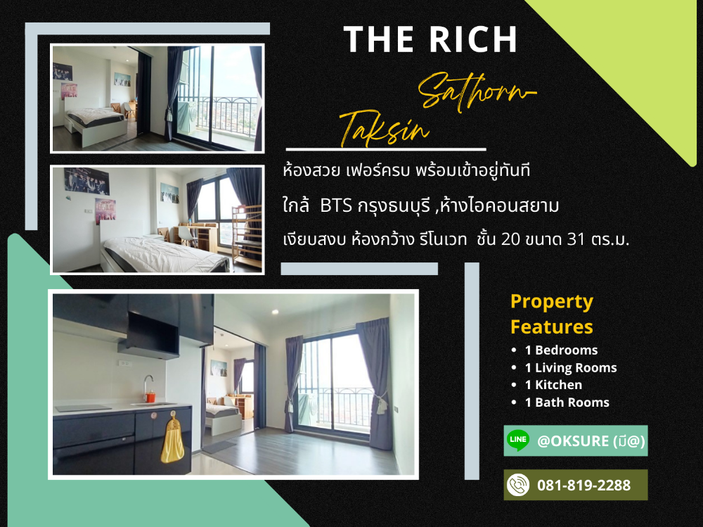 For RentCondoWongwianyai, Charoennakor : Condo for rent The Rich Sathon-Taksin (new room for first hand)