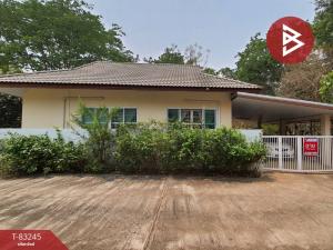 For SaleHouseLamphun : Single-storey detached house for sale, area 72 sq m, Sri Bua Ban, Lamphun