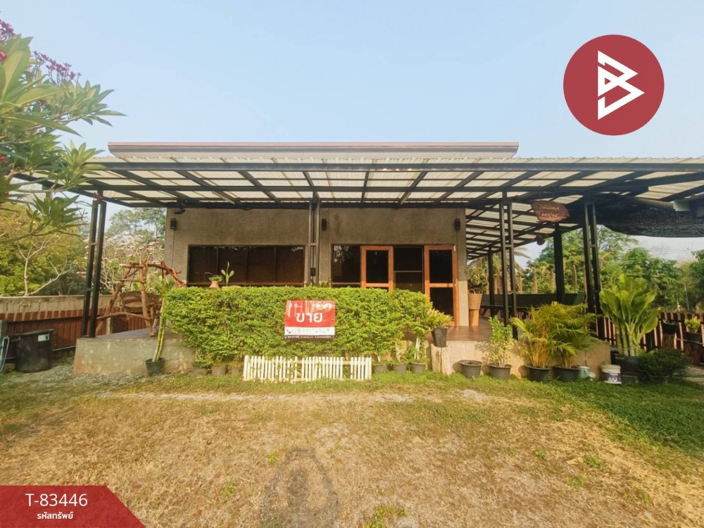 For SaleHouseUttaradit : Single-storey detached house for sale, area 1 ngan 50 sq m, Laplae, Uttaradit.