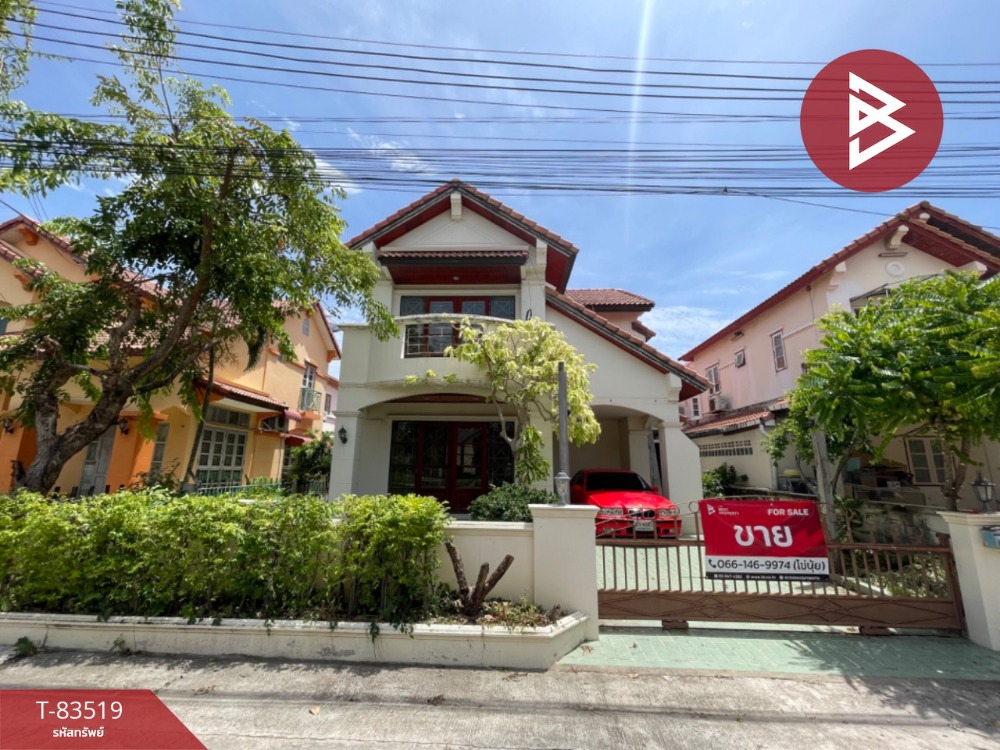 For SaleTownhousePattaya, Bangsaen, Chonburi : Single house for sale california village Grand De Ville (California Grand De Ville) Chonburi