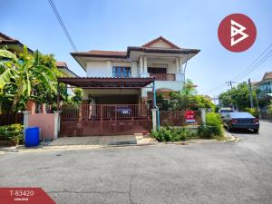 For SaleHouseNakhon Pathom : Single house for sale Narawadee Village, Sam Phran, Nakhon Pathom