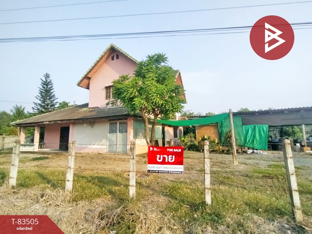 For SaleHouseUttaradit : Single house for sale with land, area 8 rai 2 ngan 58 square wah, Pha Chuk, Uttaradit.