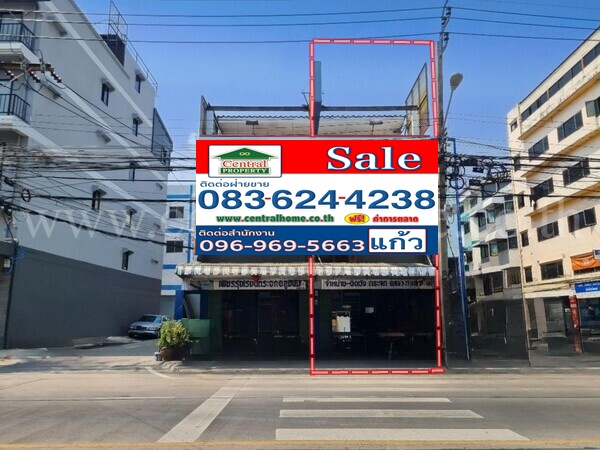 For SaleShophouseNonthaburi, Bang Yai, Bangbuathong : Commercial building near Nonthaburi Pier area